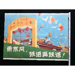 俄勒冈州出生证明哪里可以做假的
