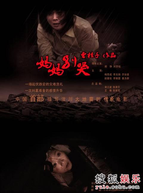 汉姆应用技术大学学士证书