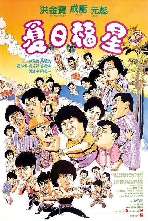 东伦敦大学学信网购买